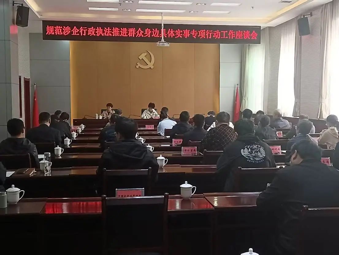 微信图片_20250409131021.jpg 微信图片_20250409131021.jpg