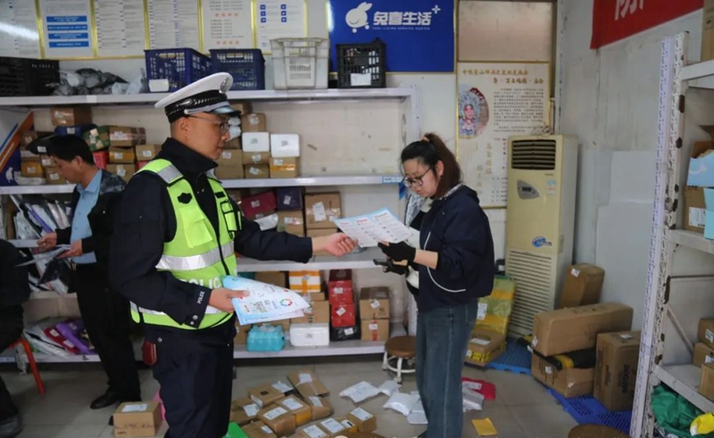 微信图片_20250409131021.jpg 微信图片_20250409131021.jpg