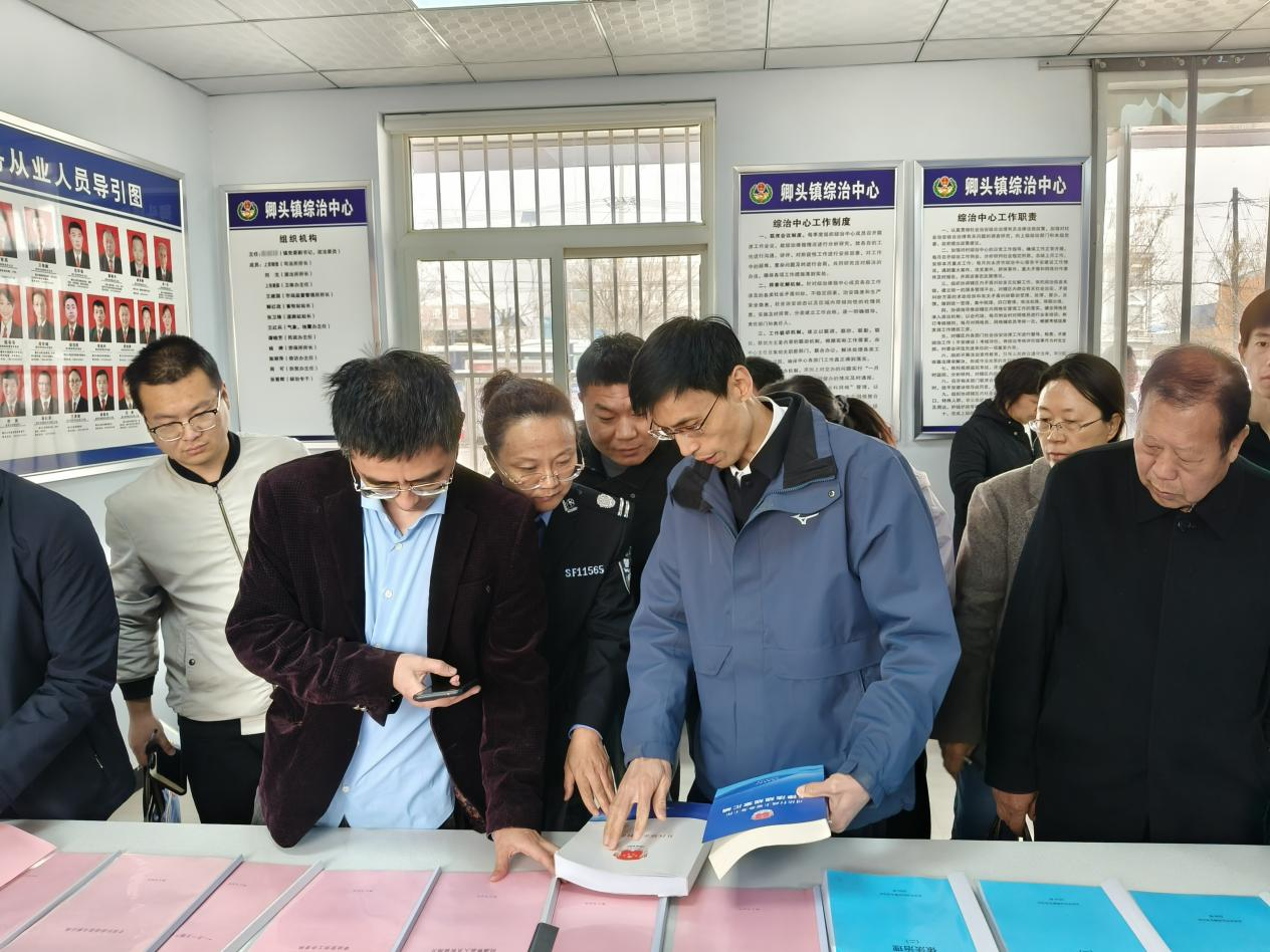 微信图片_20250409110612.png 微信图片_20250409110612.png