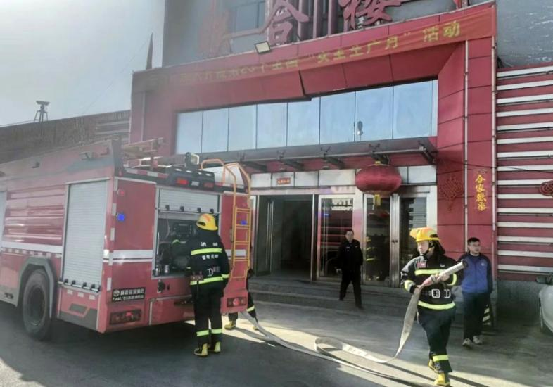 微信图片_20250414134540.png 微信图片_20250414134540.png