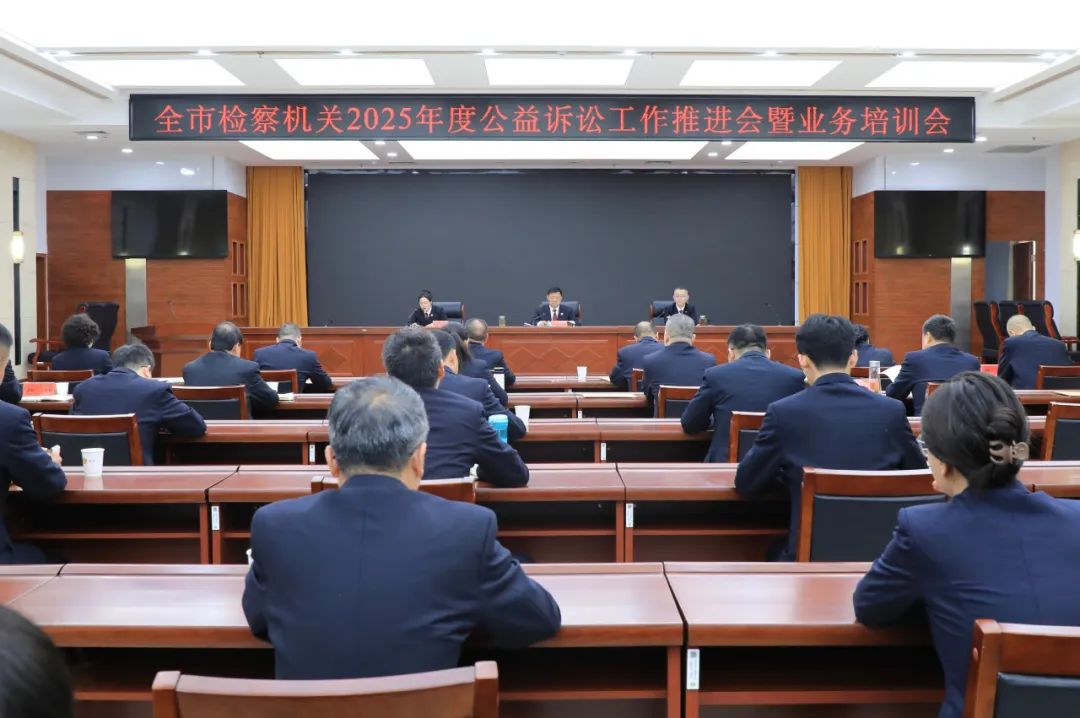 微信图片_20250411120233.jpg 微信图片_20250411120233.jpg