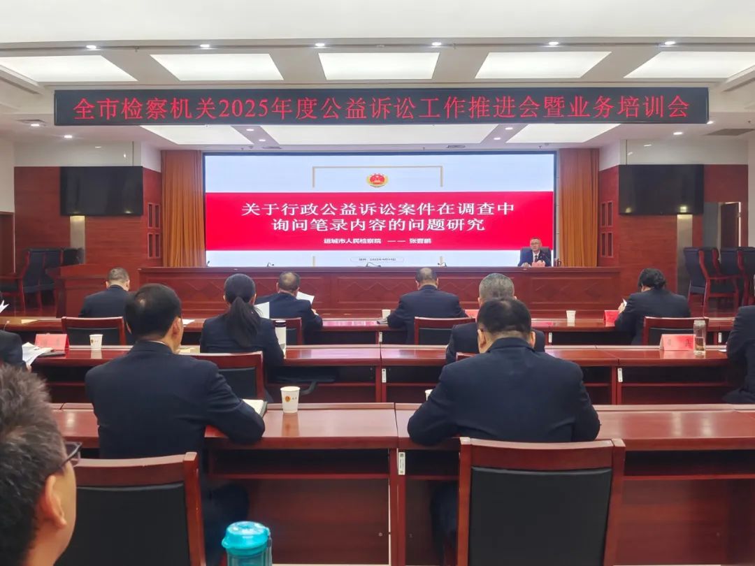 微信图片_20250414210614.jpg 微信图片_20250414210614.jpg