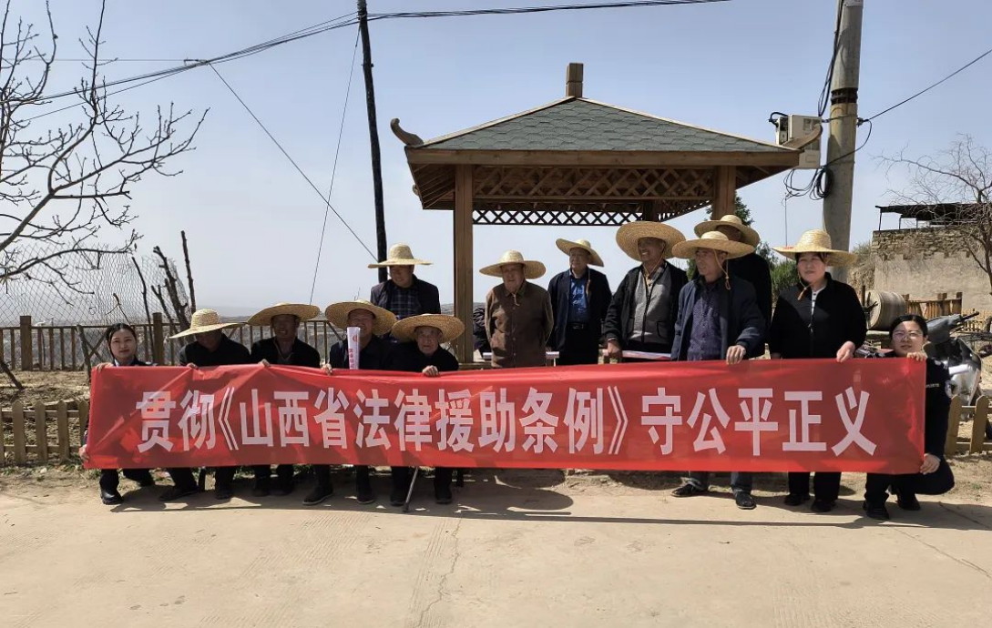 微信图片_20250414134429.png 微信图片_20250414134429.png