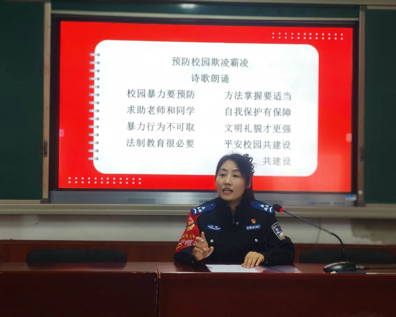 微信图片_20250411120233.jpg 微信图片_20250411120233.jpg