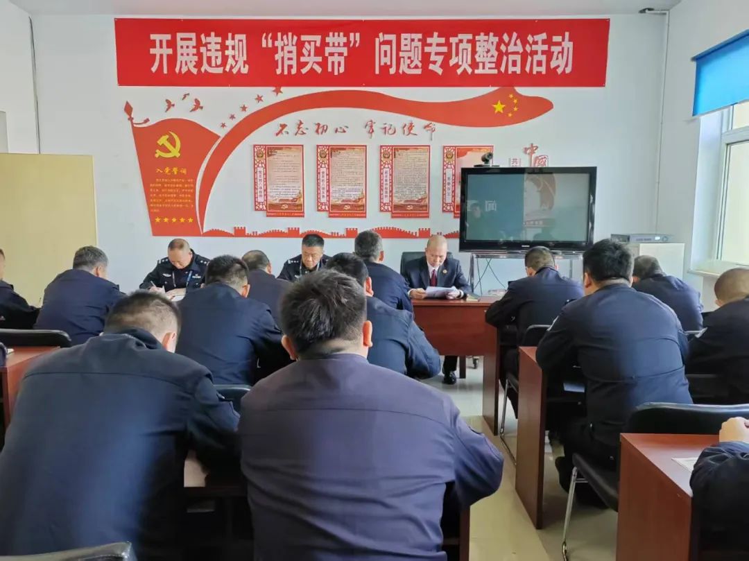 微信图片_20250411120233.jpg 微信图片_20250411120233.jpg