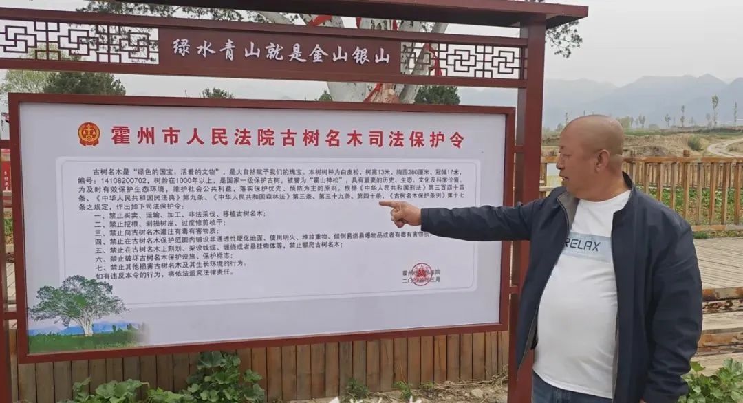 微信图片_20250415155622.jpg 微信图片_20250415155622.jpg