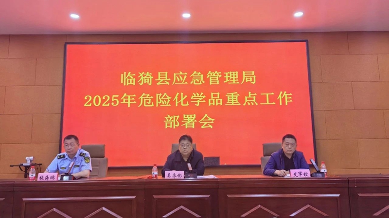 微信图片_20250417085025.jpg 微信图片_20250417085025.jpg