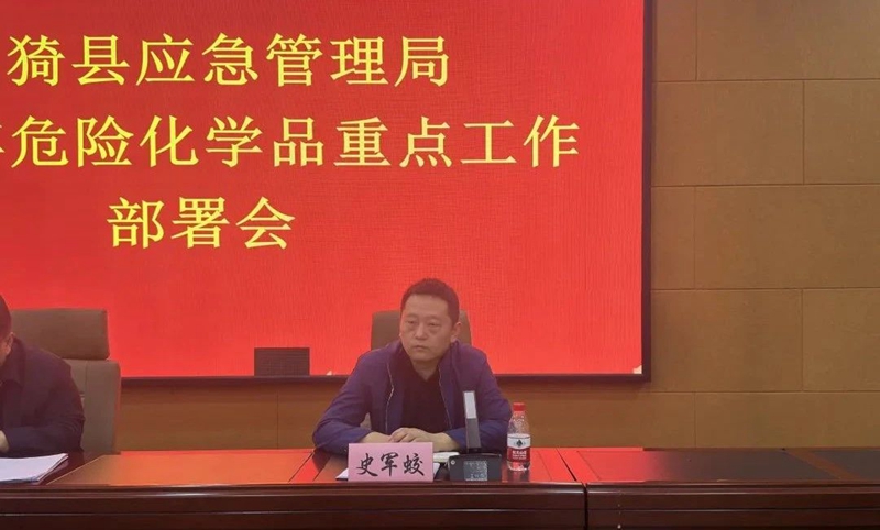 微信图片_20250417085048.jpg 微信图片_20250417085048.jpg