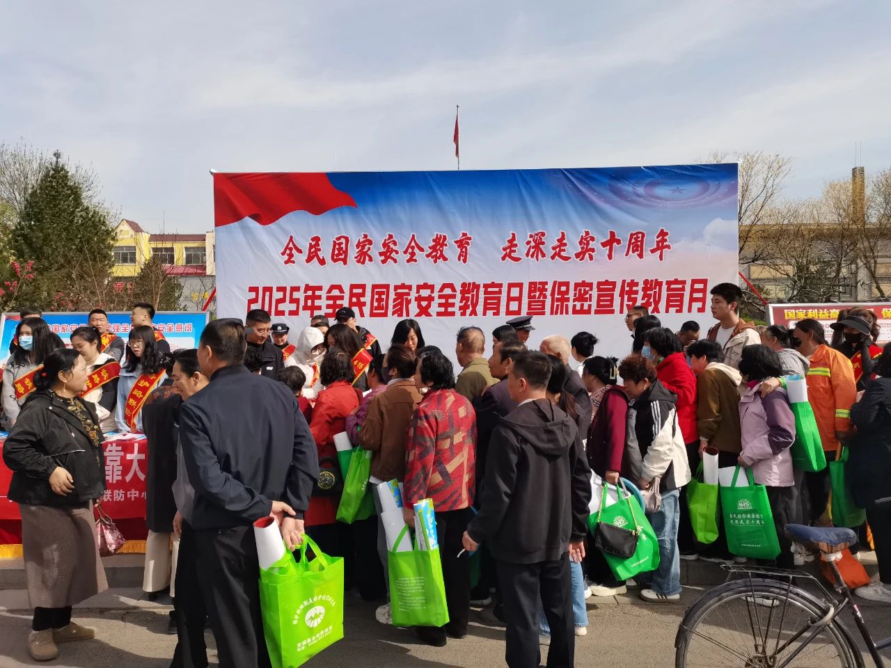 微信图片_20250417085048.jpg