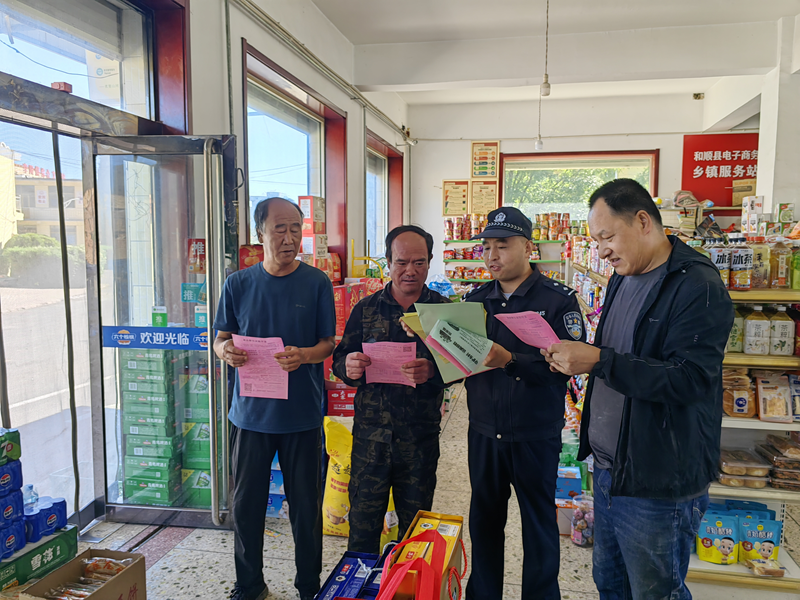 微信图片_20250417091754.png