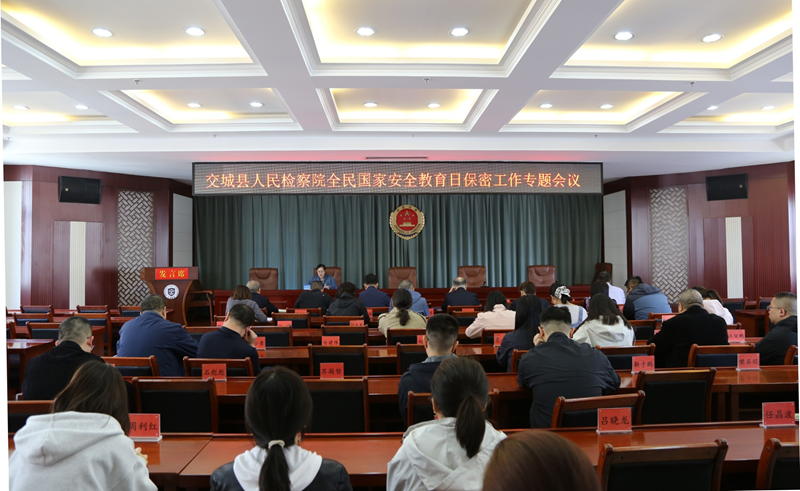 微信图片_20250417084943.png 微信图片_20250417084943.png