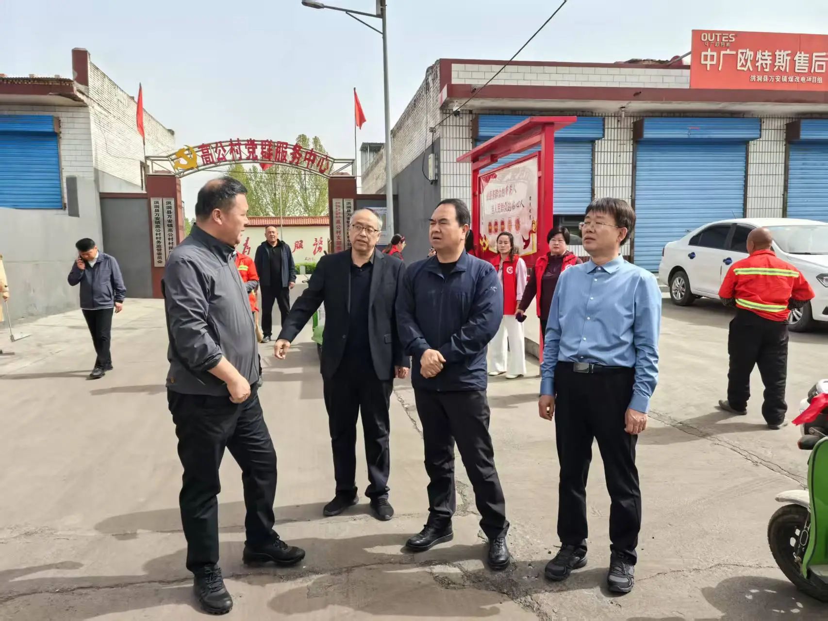 微信图片_20250417085025.jpg 微信图片_20250417085025.jpg