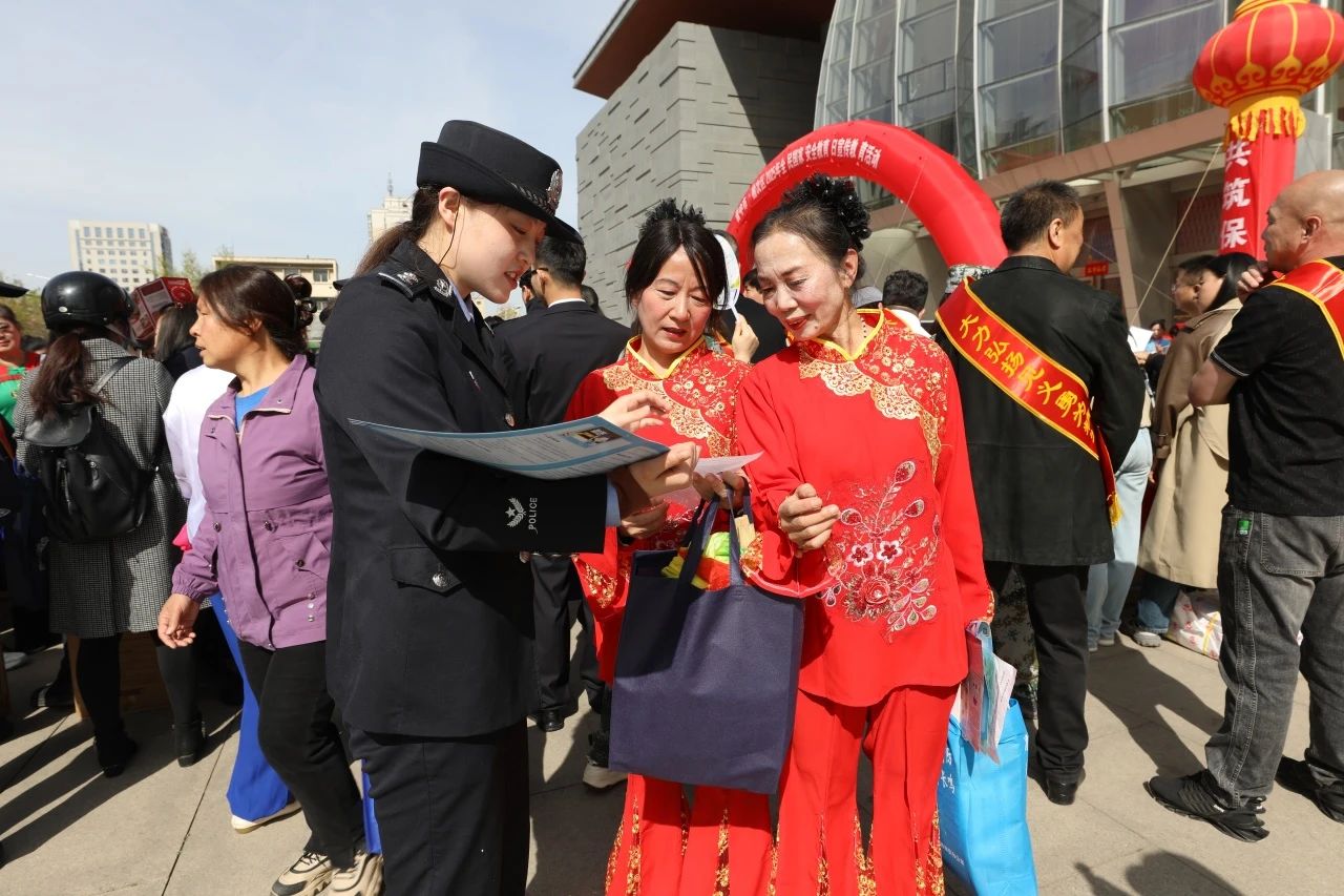 微信图片_20250417085038.jpg 微信图片_20250417085038.jpg
