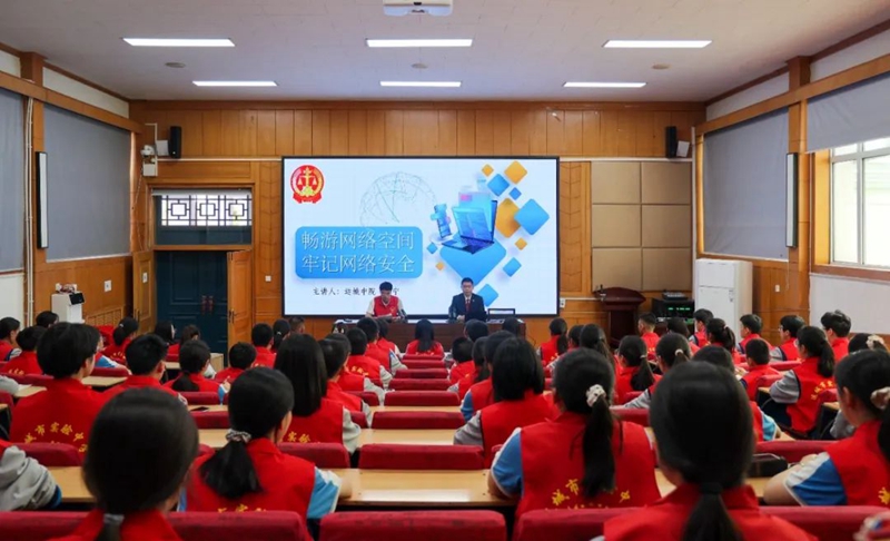 微信图片_20250417085025.jpg 微信图片_20250417085025.jpg