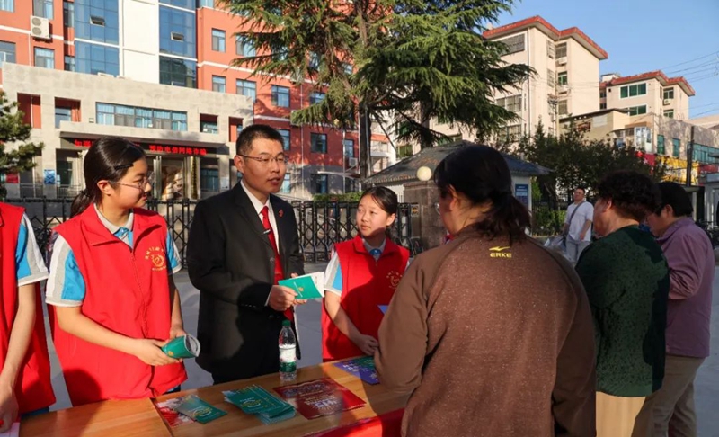 微信图片_20250417085038.jpg 微信图片_20250417085038.jpg