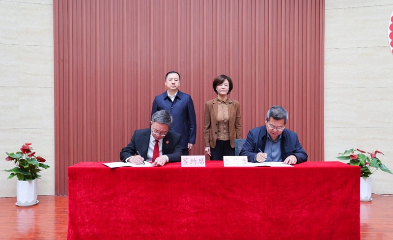 微信图片_20250417085038.jpg 微信图片_20250417085038.jpg