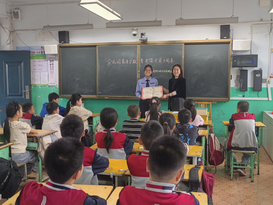 微信图片_20250417084943.png 微信图片_20250417084943.png