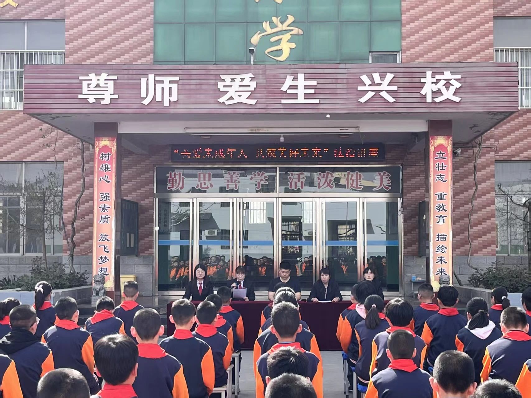 微信图片_20250417085025.jpg 微信图片_20250417085025.jpg