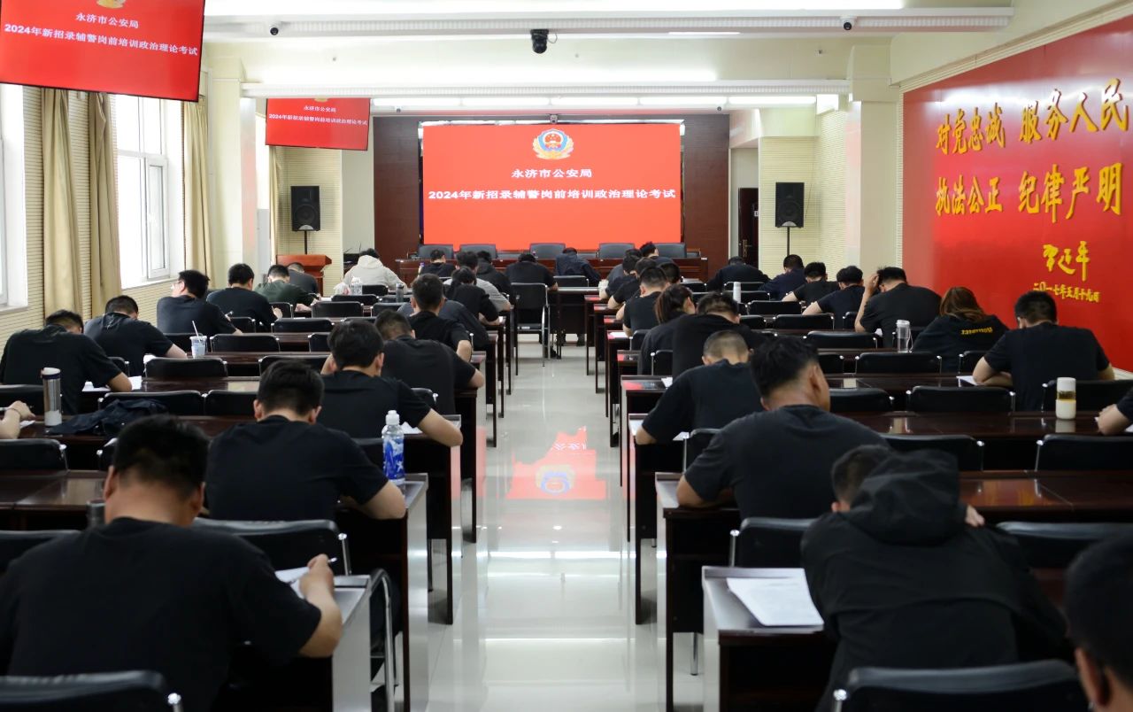 微信图片_20250421154147.jpg 微信图片_20250421154147.jpg