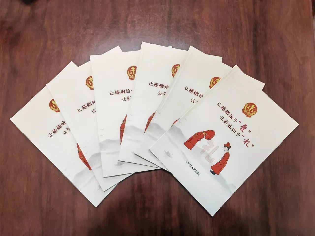 微信图片_20250421153059.jpg 微信图片_20250421153059.jpg