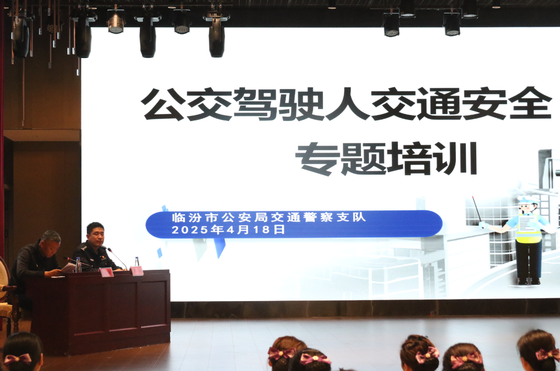微信图片_20250422112437.png 微信图片_20250422112437.png