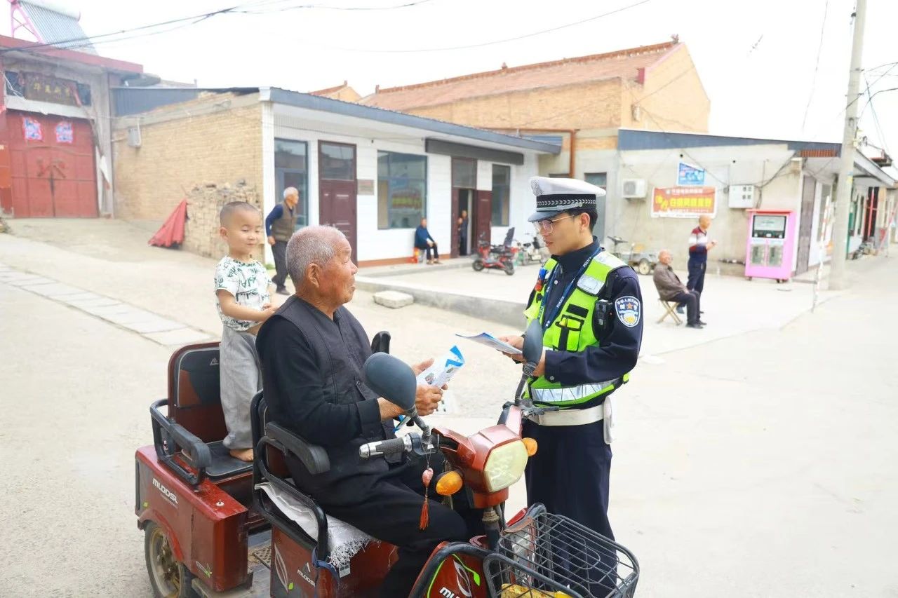 微信图片_20250421153059.jpg 微信图片_20250421153059.jpg
