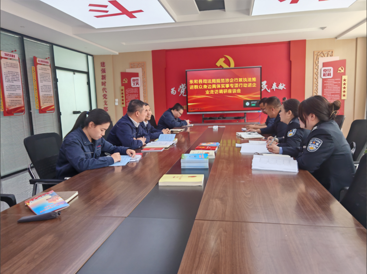 微信图片_20250422112459.png 微信图片_20250422112459.png