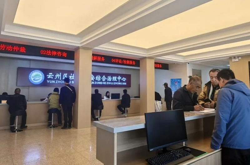 微信图片_20250422112437.png 微信图片_20250422112437.png