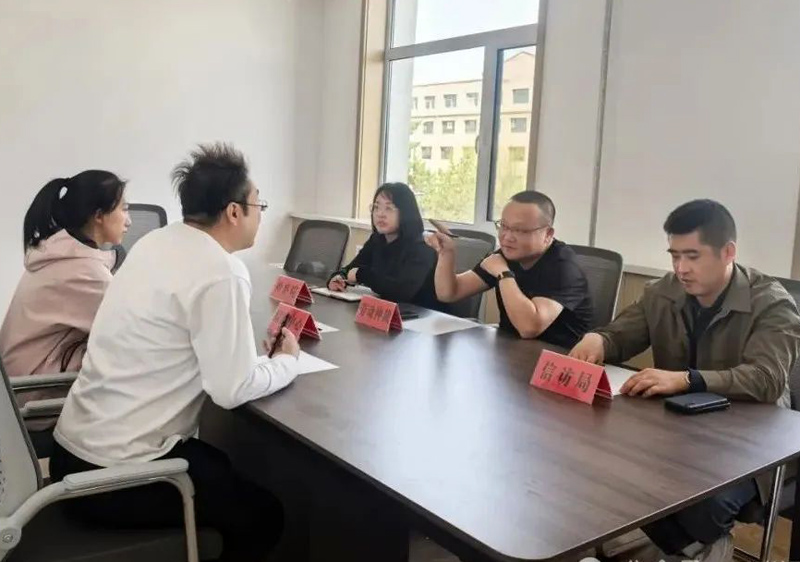 微信图片_20250422112447.png 微信图片_20250422112447.png