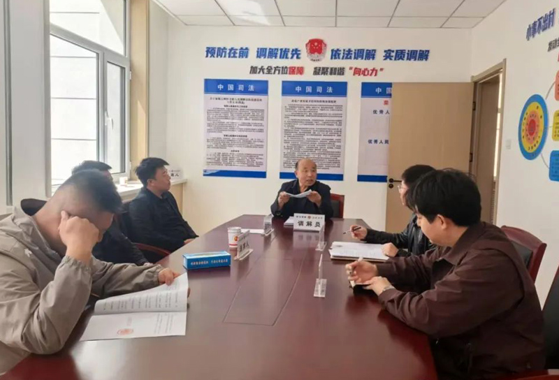 微信图片_20250422112459.png 微信图片_20250422112459.png