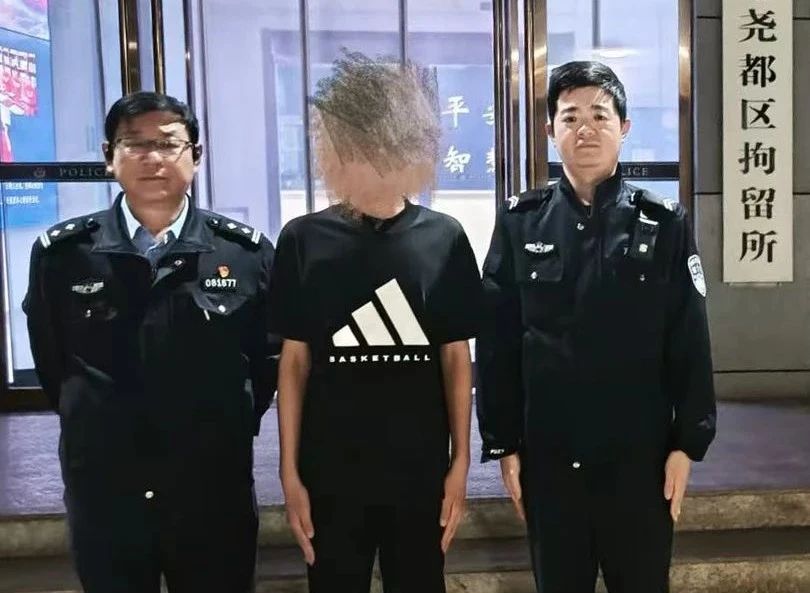 山西省临汾市公安局直属分局科技赋能、警种联动快侦快破民生“小案”