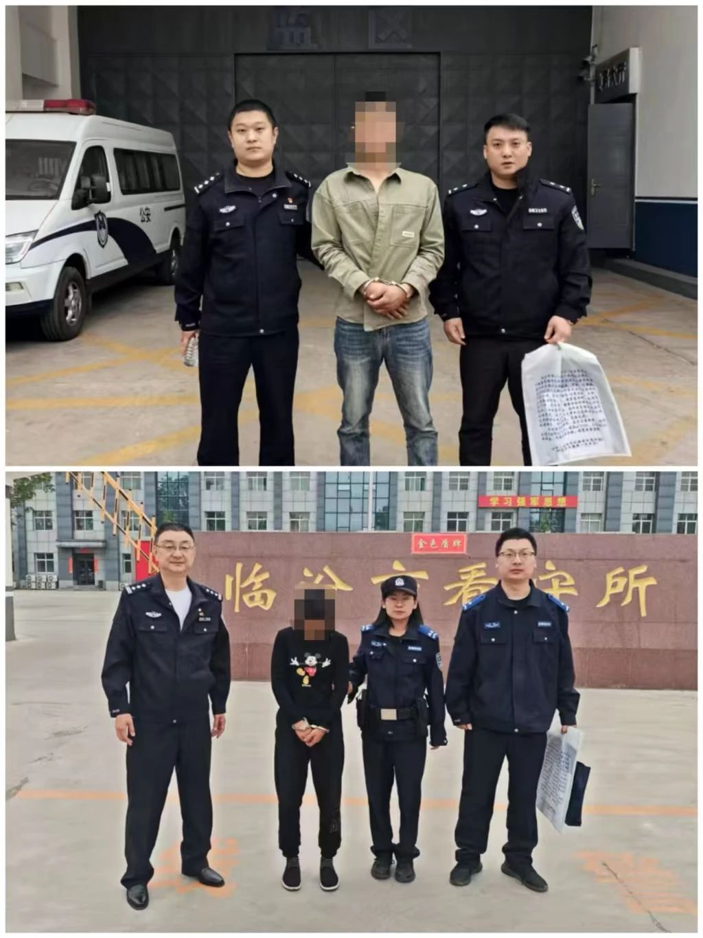 微信图片_20250425113104.jpg 微信图片_20250425113104.jpg