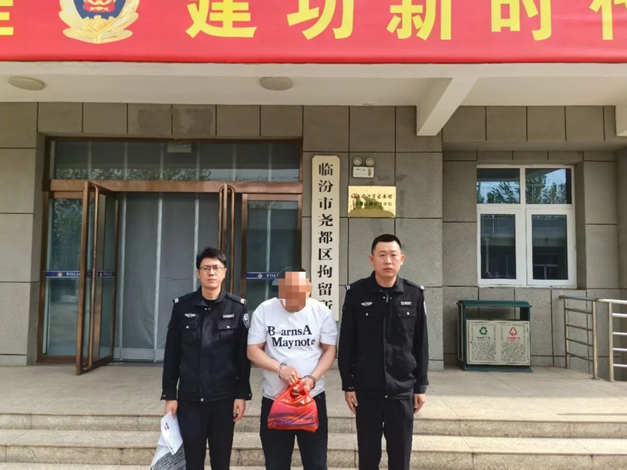 微信图片_20250425113112.jpg 微信图片_20250425113112.jpg