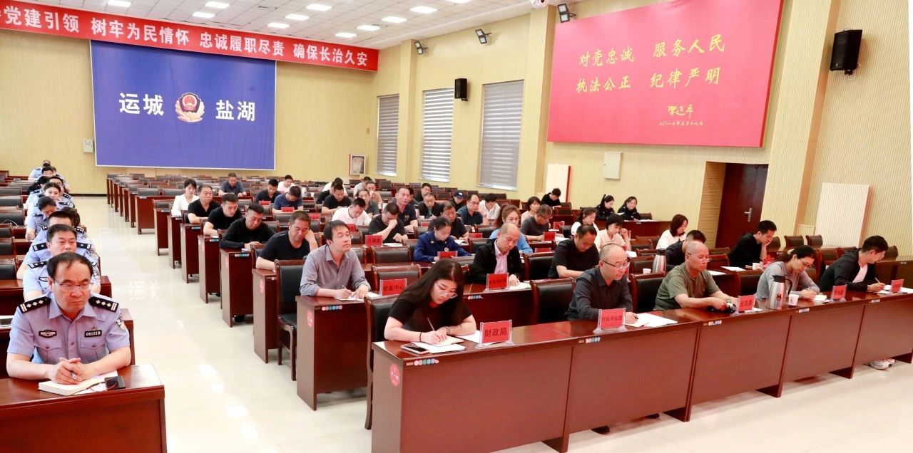 微信图片_20250425113104.jpg 微信图片_20250425113104.jpg