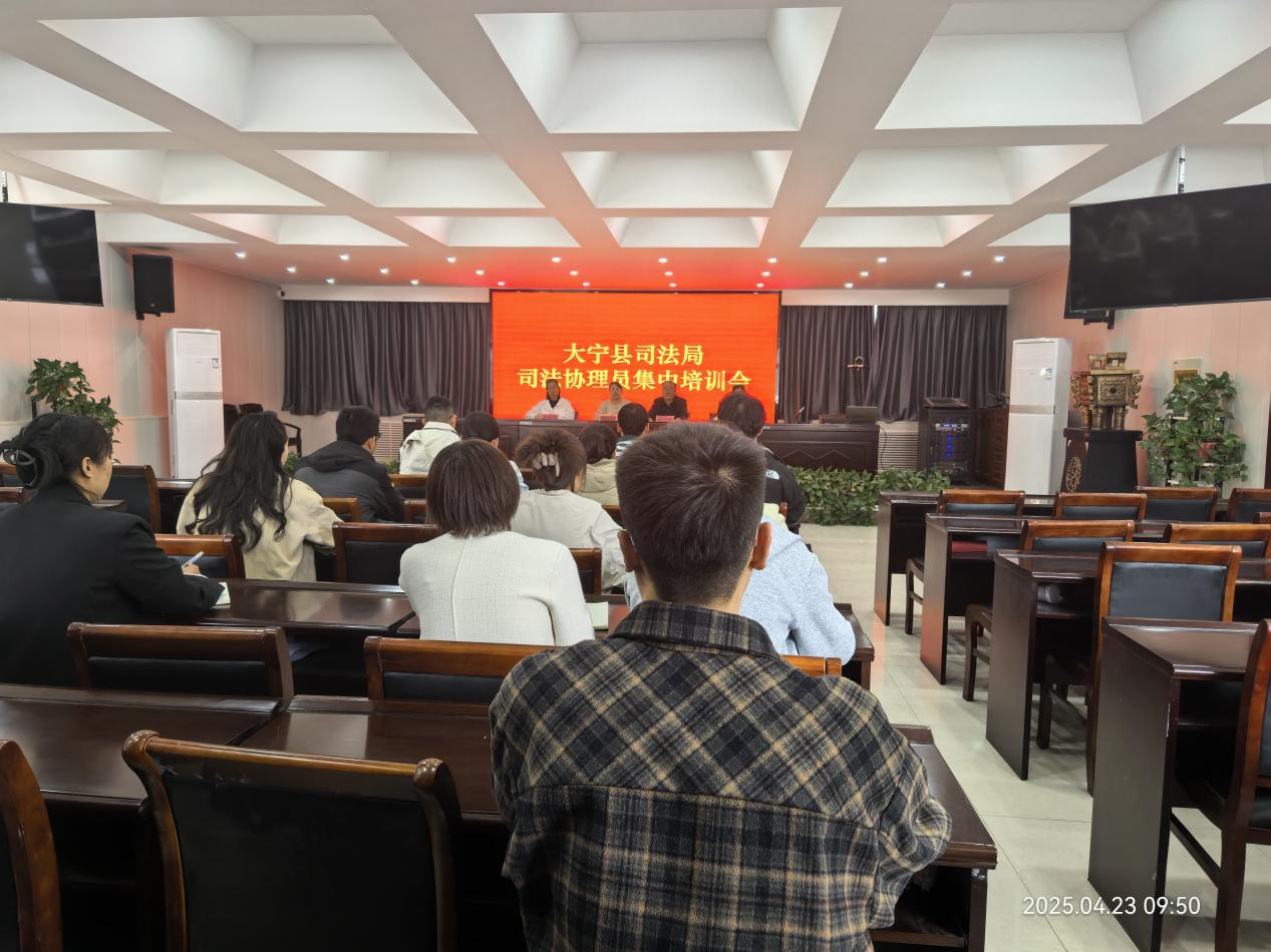 微信图片_20250427104502.png 微信图片_20250427104502.png