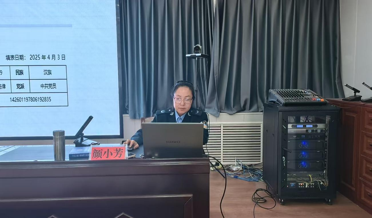 微信图片_20250428093516.png 微信图片_20250428093516.png
