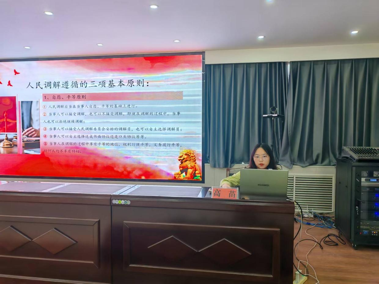 微信图片_20250428093525.png 微信图片_20250428093525.png