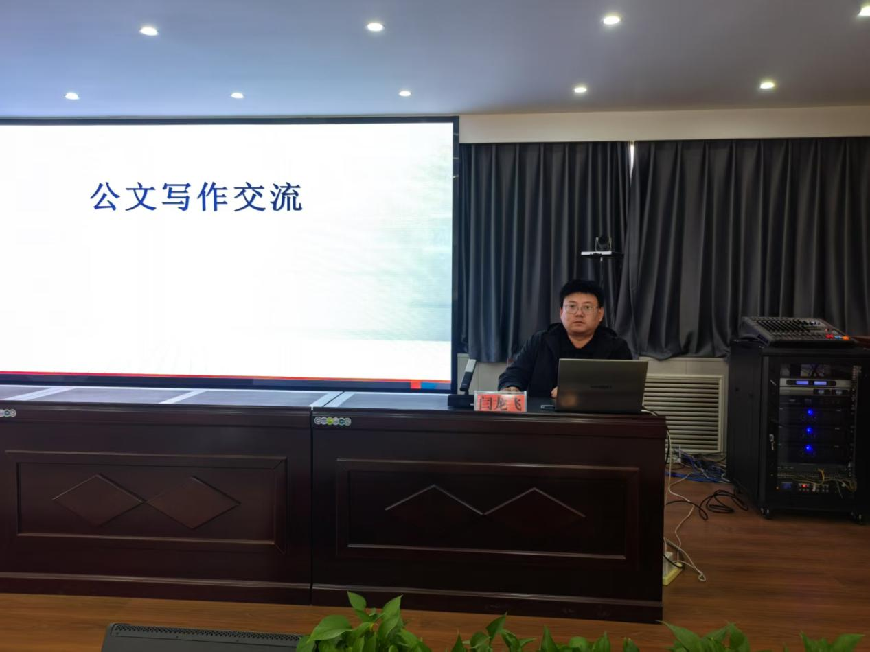 微信图片_20250428093620.png 微信图片_20250428093620.png