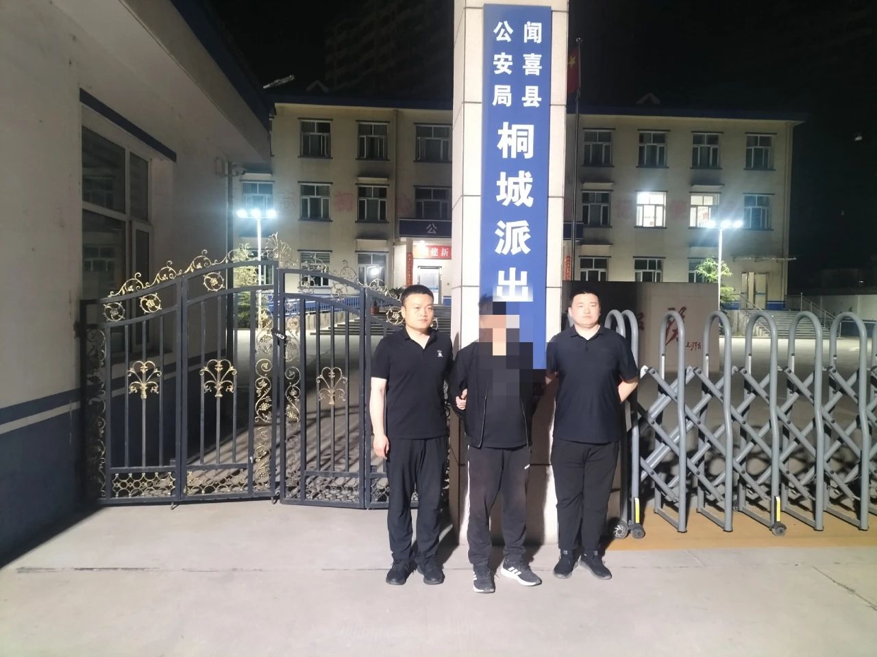 微信图片_20250429110355.jpg 微信图片_20250429110355.jpg