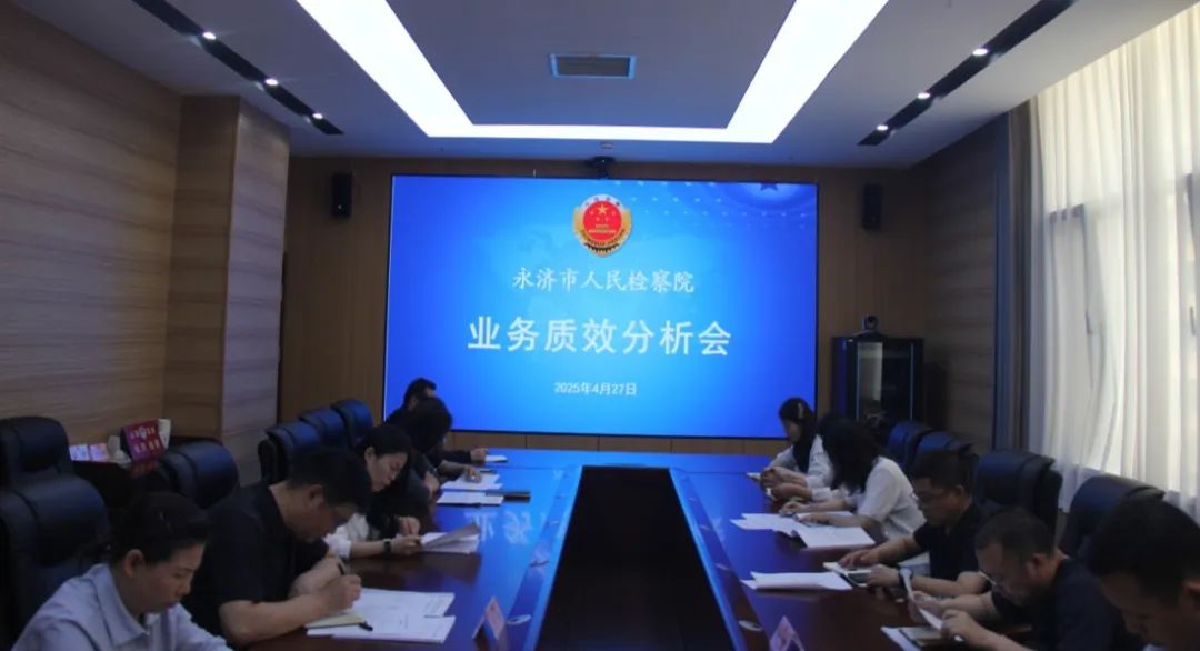 微信图片_20250429110355.jpg 微信图片_20250429110355.jpg