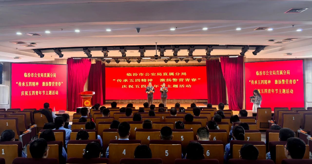 微信图片_20250429110355.jpg 微信图片_20250429110355.jpg