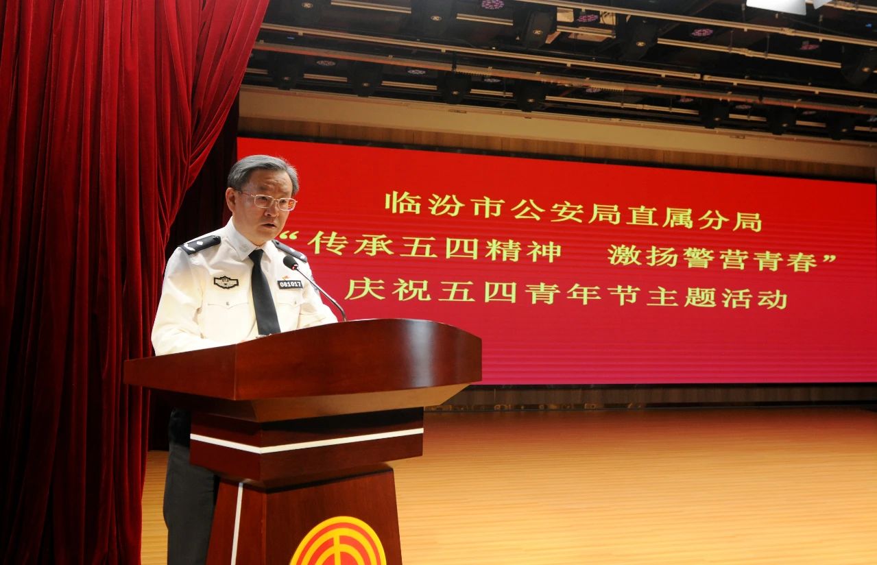 微信图片_20250429110410.jpg 微信图片_20250429110410.jpg