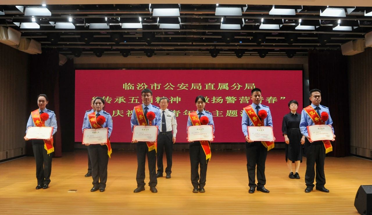 微信图片_20250429110432.jpg 微信图片_20250429110432.jpg