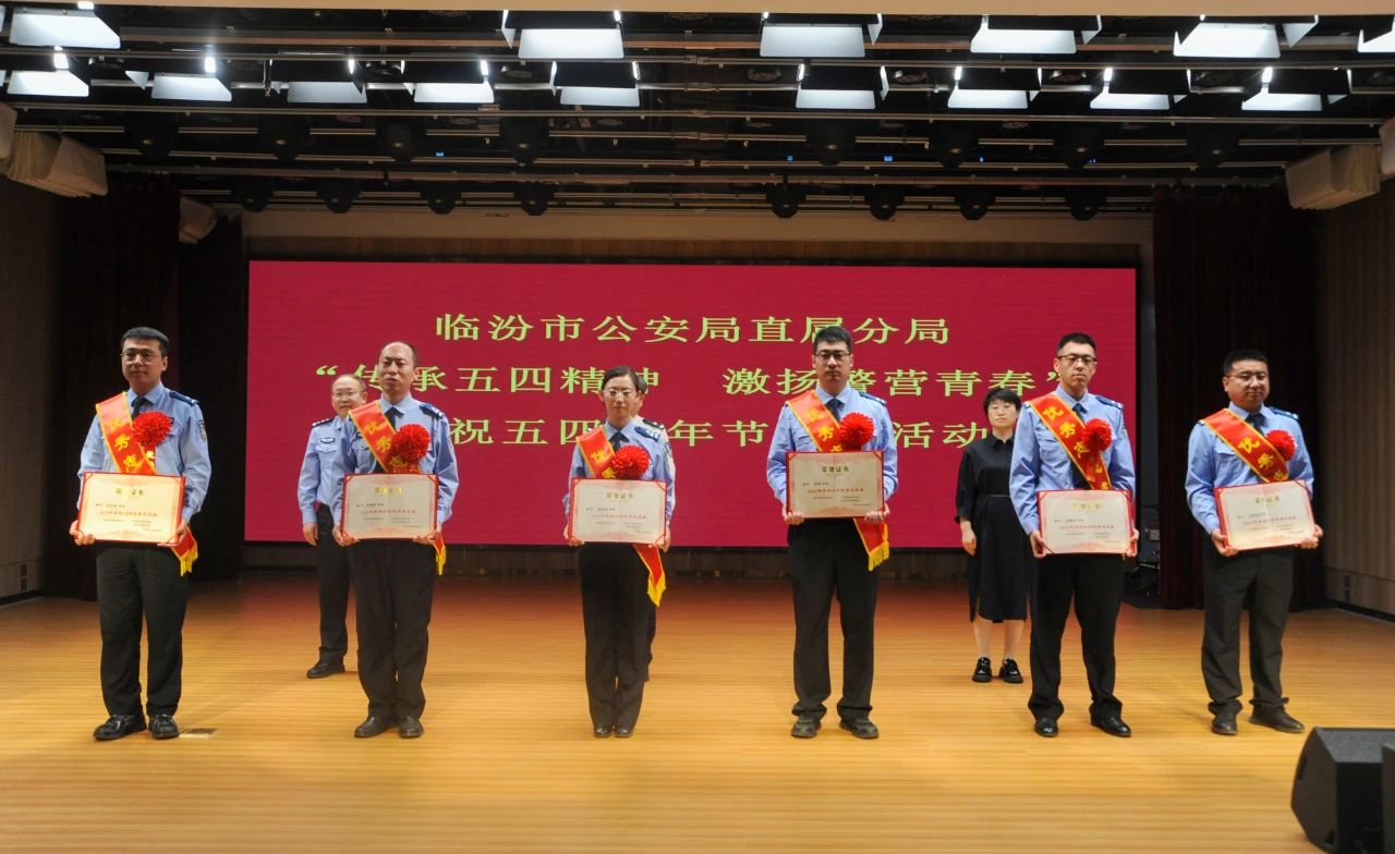 微信图片_20250429110439.jpg 微信图片_20250429110439.jpg