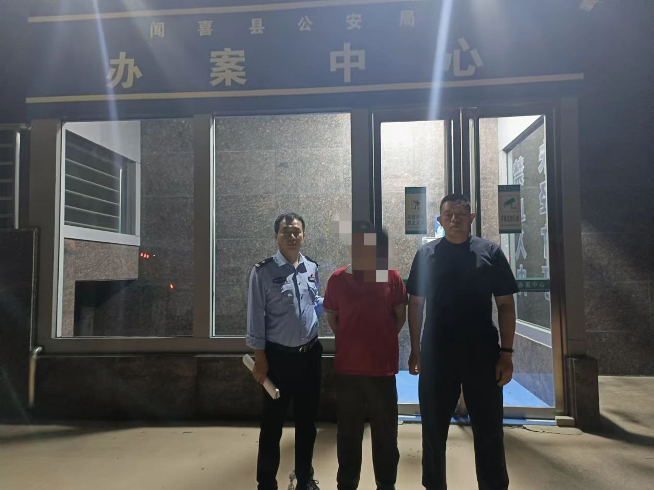 微信图片_20250506120700.jpg 微信图片_20250506120700.jpg