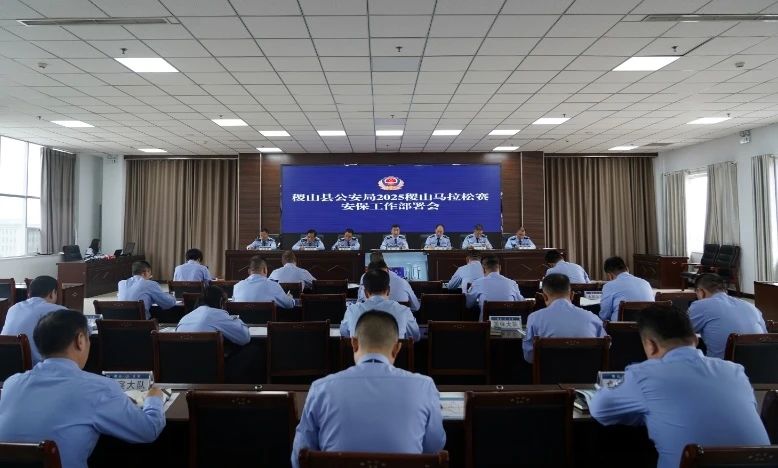 微信图片_20250508133114.jpg 微信图片_20250508133114.jpg
