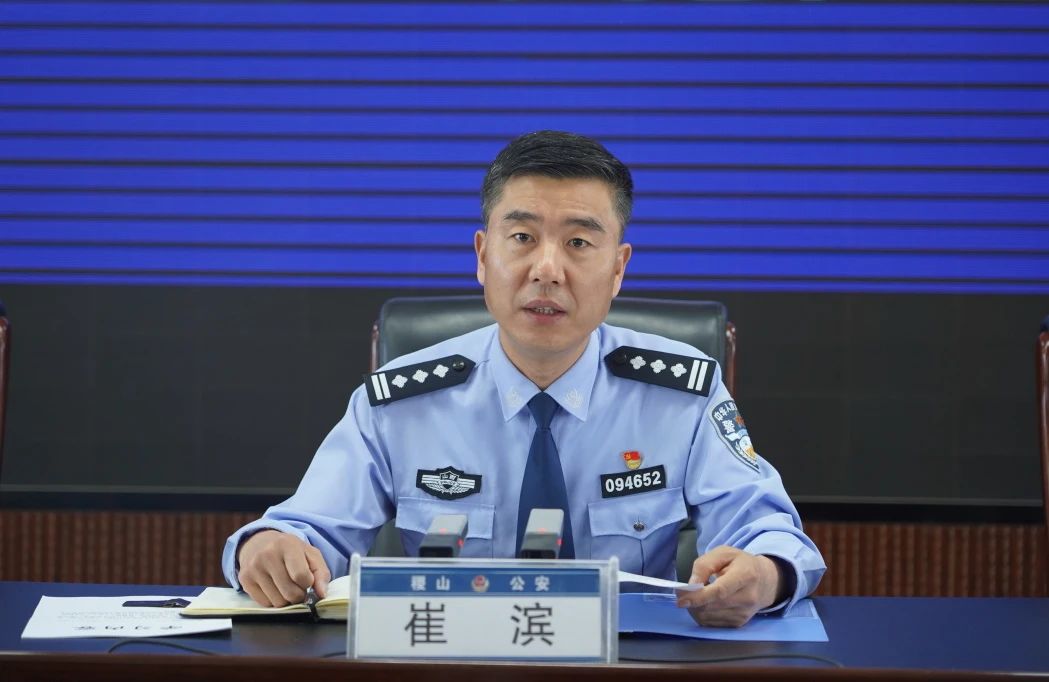 微信图片_20250509101024.jpg 微信图片_20250509101024.jpg