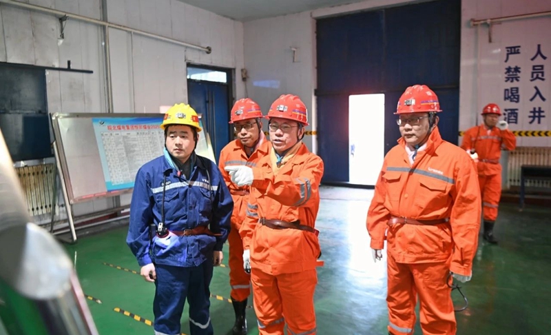 微信图片_20250429170347.jpg 微信图片_20250429170347.jpg