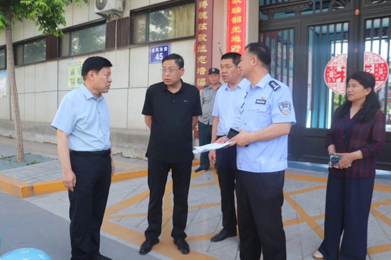 微信图片_20250515092857.jpg 微信图片_20250515092857.jpg
