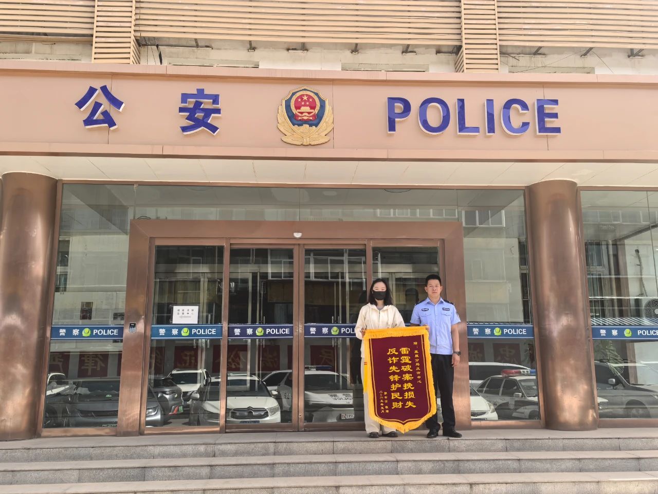 微信图片_20250515092857.jpg 微信图片_20250515092857.jpg